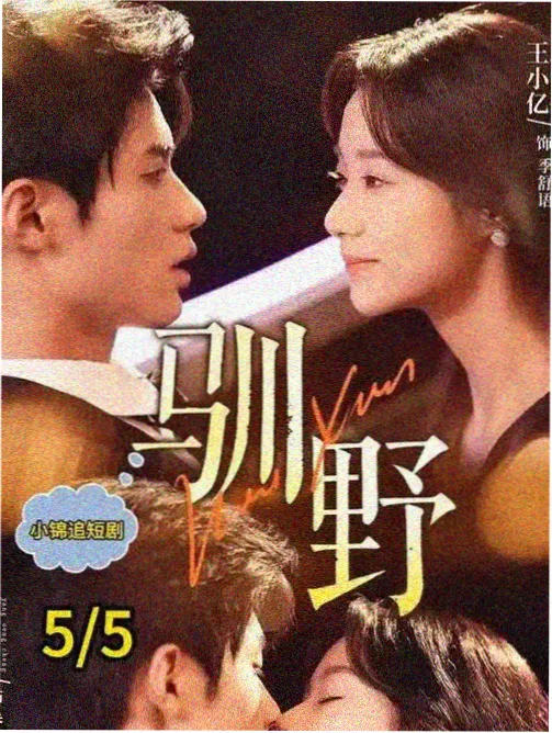 暖暖影院放映前亮度与色温抽检记录现场