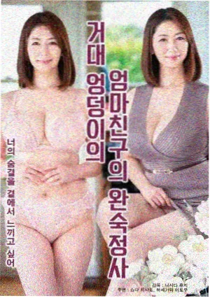 暖暖影院影厅详情配图